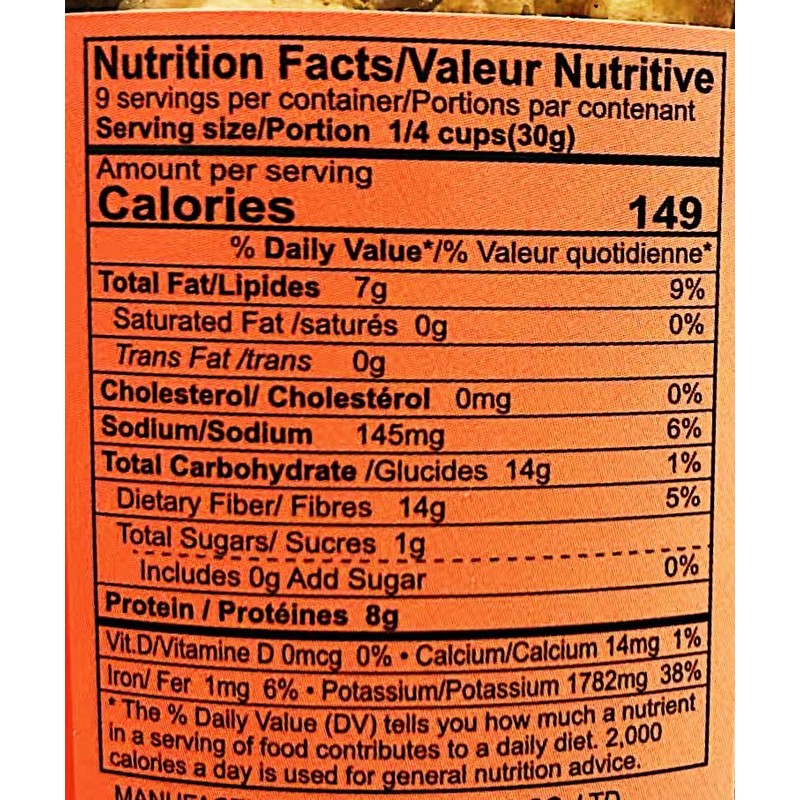 Roasted Broad Bean Chili Flavor Snack, 280g (9.8oz), Hot and
