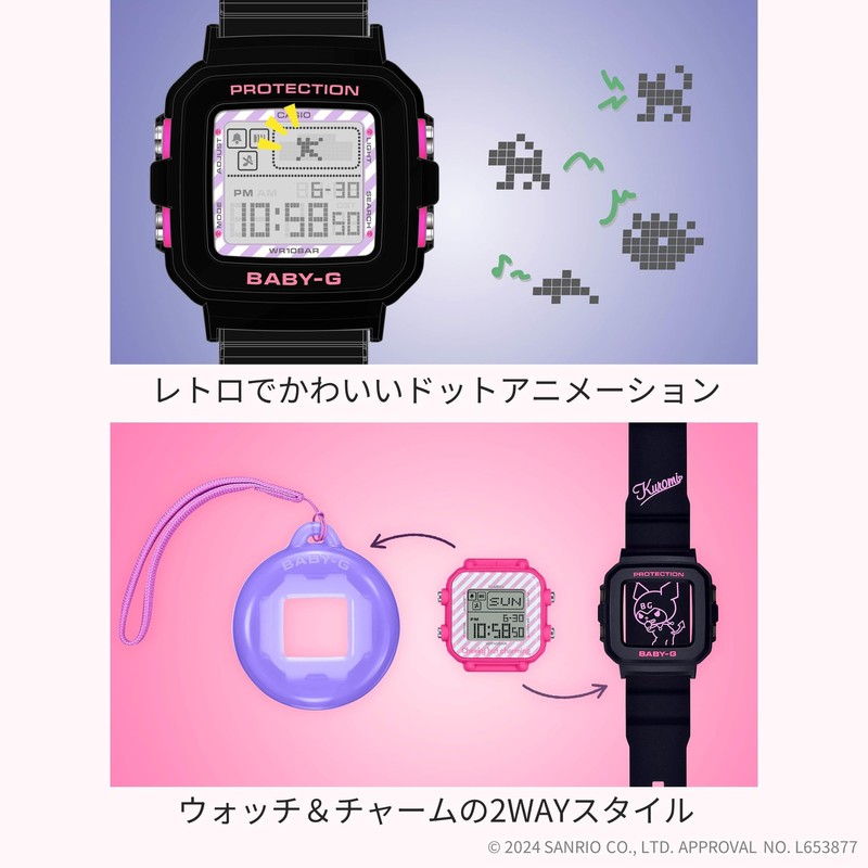 Casio BGD-10KKM-1JR Baby G+ Plus Wristwatch, Black, Black
