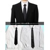 M.H.A.style 20587 Thin Necktie, One-touch, Black (Ceremonial Occasions), Narrow Tie