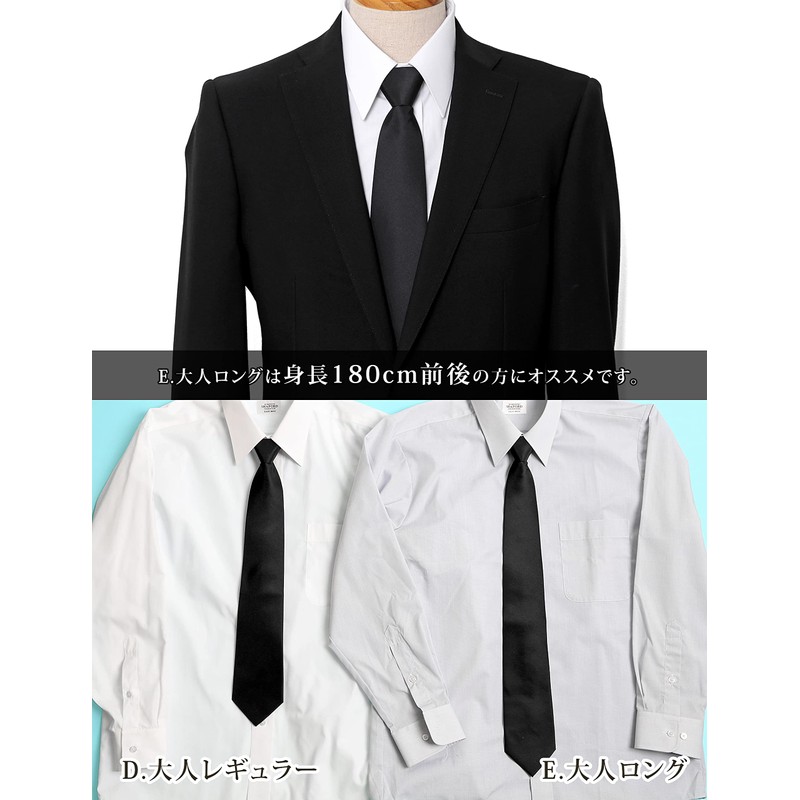 M.H.A.style 20587 Thin Necktie, One-touch, Black (Ceremonial Occasions), Narrow Tie