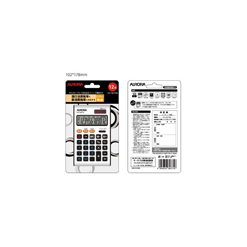 Aurora HC180TXB 12 Digit Handy Calculator, Black