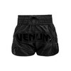 Venum Men's Standard Inferno Muay Thai, Black/Black