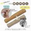 L.Y.F LAB Large Rope, Long Rope, Long Jump Rope, Long