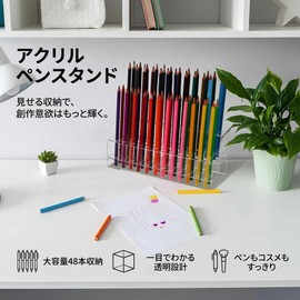 Kachar Pen Holder, Acrylic, Pen Stand, Large Capacity, Transparent, Marker Storage, Makeup Brush Stand, 48 Pieces, Tabletop Organization, Brush Holder, Art Supplies (2 Tier Type)