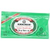 Kikkoman Less Sodium Soy Sauce Packets, 0.2 Fl Oz (Pack
