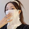 Mesh Sports Mask Summer Face Cover Cool Mask Sun Face Cover Khaki