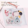ZiSyouMa Refill, Set of 10, A6, Bible Size, 6 Holes,