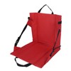 Folding Seat Cushion Soft Breathable Wearable Portable Foldable Chair Pad