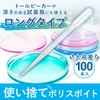 MMK SCIENTIFIC Dropper 0.2 fl oz (5 ml) Pipette, Disposable
