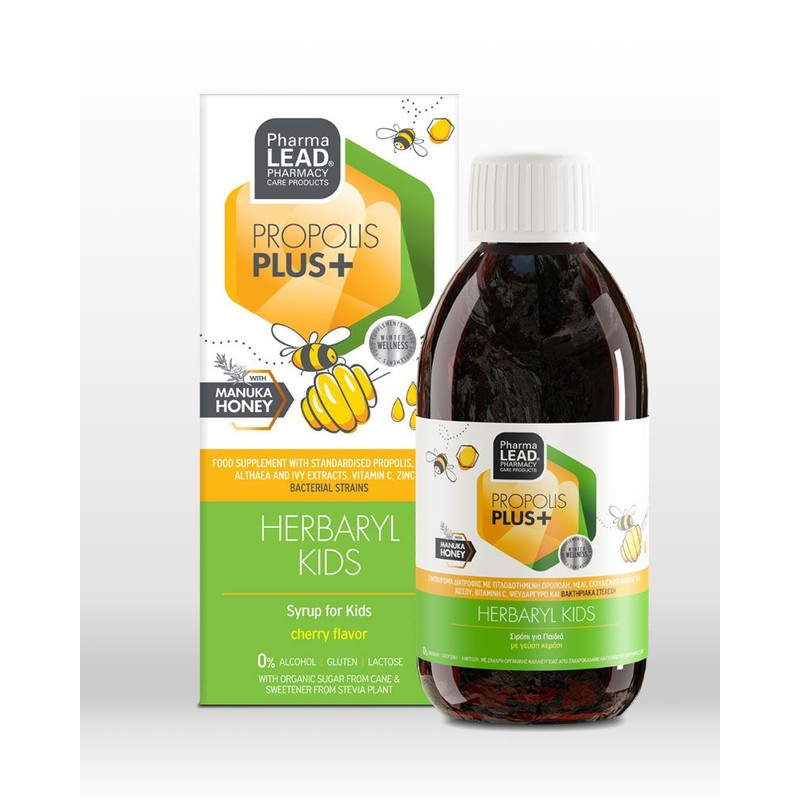 Pharmalead Propolis Plus+ Herbaryl Kids, Food Supplement With Propolis,Honey,Althea And