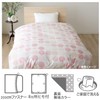 Merry Night CT12014-16 Duvet Cover, Natural Dots, Pink, Single, Approx.
