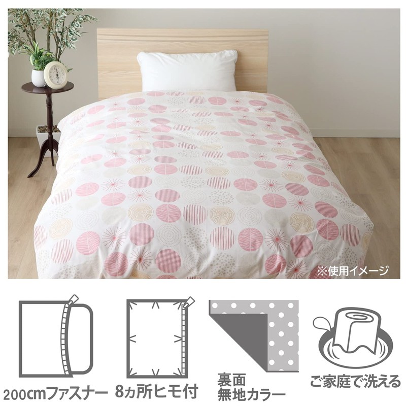 Merry Night CT12014-16 Duvet Cover, Natural Dots, Pink, Single, Approx.
