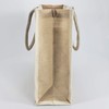 Reusable Jute Canvas Tote Bags w/Full Gusset Laminated Interior Hessian