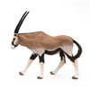 Papo Onyx Antelope Toy Figure