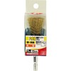 SK11 Hexagonal Shaft Wire Brush, 0.6 inches (15 mm), Brass