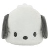 Unique Character Coin Purse for Kids
