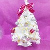 5 Rolls 130 Ft Gold Tinsel Stars Brace Star Tinsel