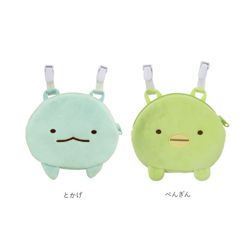 UNIC SG-0041WB SG-0041 Accessory Pouch [WB] Shirokuma, SG-0041 [WB] Polar