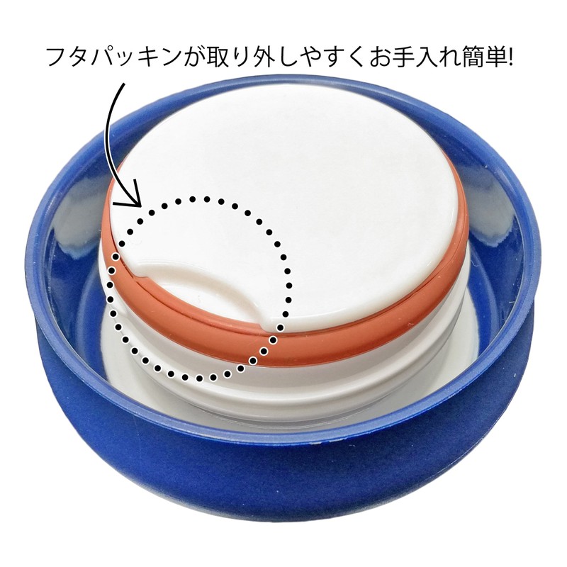 POLAR BEARS FAM RBA-PB32NV Food Pot, 11.8 fl oz (320