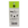 Angler 'Z System (angura-zusisutemu) Spoon biondyi 1.1 G CH –