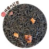 Mikuniya Zengoro Apple Tea 1.8 oz (50 g) Black Tea