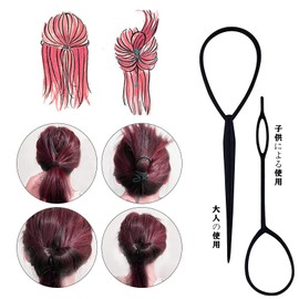 ZHEJIA Hair Styling Tools, 7 Pieces, Arrangement Stick, Hair Comb, Bun Hair Goods, Bun Hair Maker, Women's Hair Styling Tool, Stick, Bite Shaping