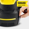 Kärcher 2.997-201.0 Prefilter (suitable for submersible pumps, small) Multicoloured