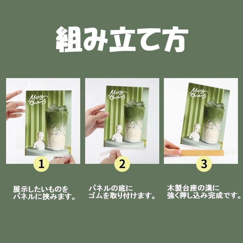 KINOKINO Menu Sign Holder POP Advertising Stand Desktop Card Stand