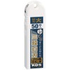 Murateckds LB-50HT LB-50HT LB-50HT Saekiri 3-Stage Large White Blade Replacement