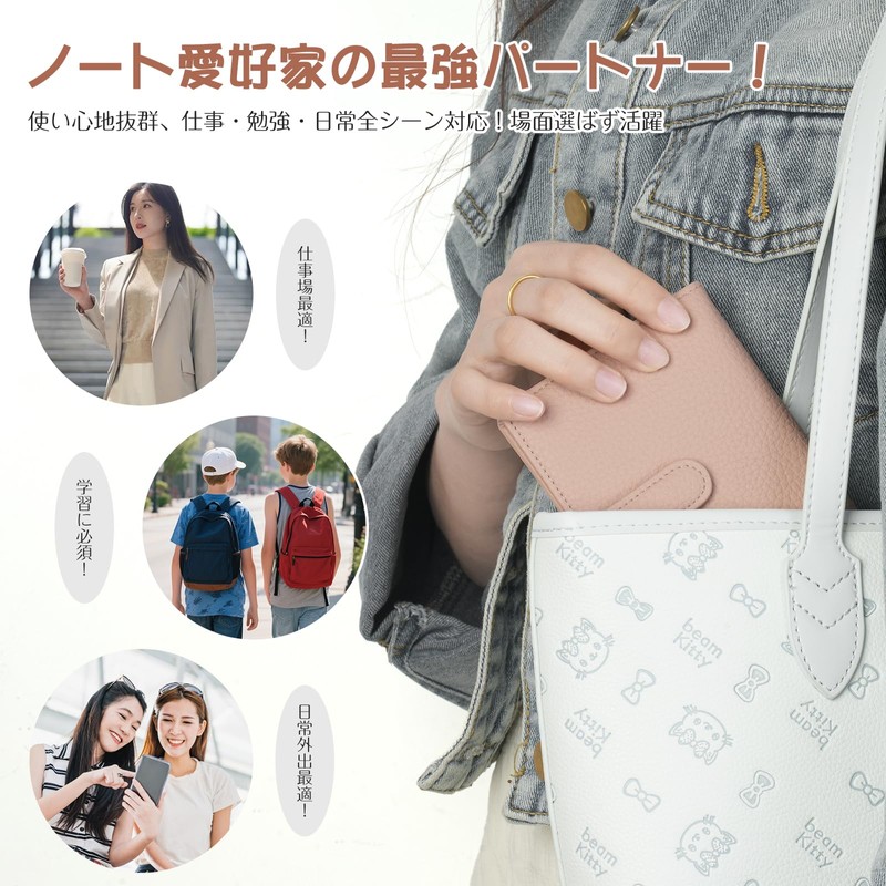 Personal Organizer, M5 Notebook, Binder, 6 Holes, Card Case, Thin,