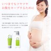 mitete AFC Maternity Cream Moisturizing Pregnant Woman (4.2 oz (120