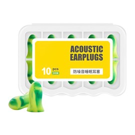 Ear Plugs for Sleeping | Snoring Silent Sleep Earplugs - 5 Pairs Portable Soundproof Ear Plugs for Motorcycle Airplane Travel Riding Night Bedtime Festival Study Work Sleeping