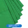 Hemmotop Background Green Cloth Green Backdrop for Zoom 4.9 x