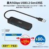 USB Hub, JNH USB 3.2 Gen1 4 Ports 5Gbps High