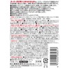 Kure Industry 3031 Super Rust Remover, Liquid Gel, 8.8 oz