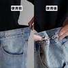 Moruna Waist Adjustment Clips 4-Pack, No Sewing Required, Easy Removal,