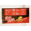 Chocolate Wafer Bars,595.2g(32X18.6g)