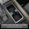 SMABEE 2PCS Center Console Organizer for 2024 2025 2026 Lexus