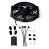10" 12V Universal Slim Fan Push Pull Electric Radiator Cooling