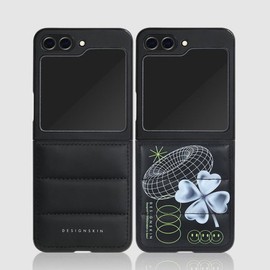 Design Skin (신세계김해점)( 갤럭시 Z플립5 ) 엠보 바타입-블랙 ITM26784 (Sinsagae Gimhae Store) (Galaxy Z Flip 5) Embossed Batta Type - Black ITM26784