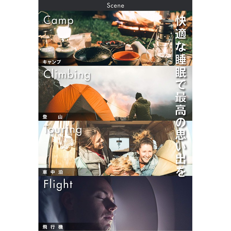 Mozambique Camping Pillow, Travel Pillow, Portable Pillow, Urethane, Medium, For