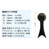 Fukui metal crafts Easy Japanese A Plastic Stand Medium 100