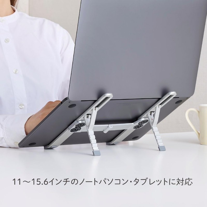 KingJim NPS30-SL Laptop Stand, Foldable, Silver, Portable, Anti-Slip, Lightweight