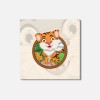 Unbranded Tiger In Frame Animal 4'' X 4'' Square Wooden