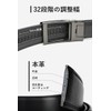 JINSELF Men's Belt (Grade A Genuine Leather) Auto Lock Buckle,