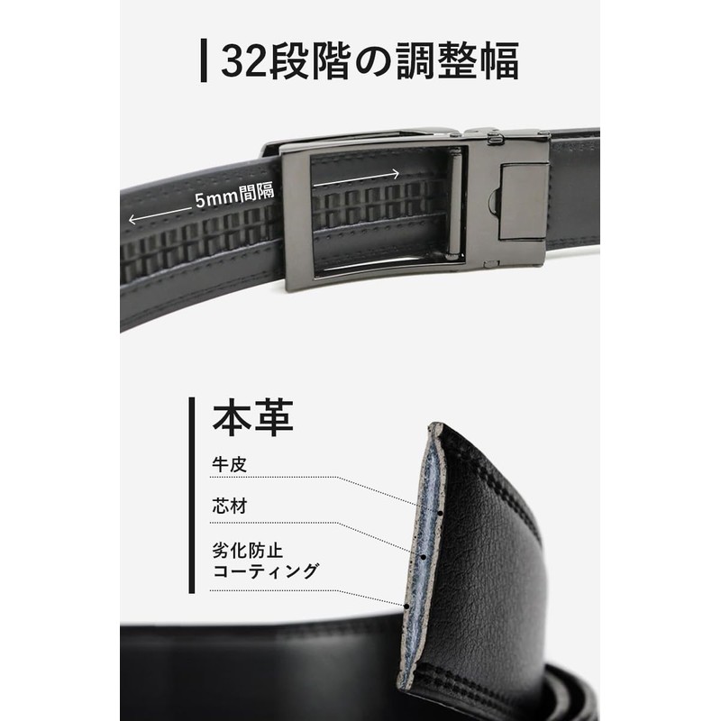 JINSELF Men's Belt (Grade A Genuine Leather) Auto Lock Buckle,