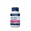 Faulding Hair Skin and Nails 60 Tablets