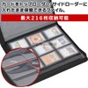 Toy God Top Loader File Holds Cards in Top Loader/Side