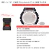 YOOSIDE G-Shock GW-5000 5035 DW5600 GW-M5610 Compatible Band Adapter Compatible
