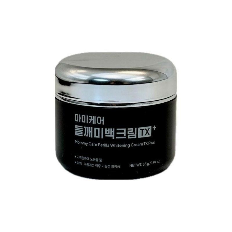 Mommy Care Perilla Whitening Cream TX Plus 55g (55ml) 1